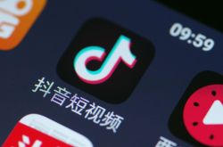 【教程经验】酒泉工位_哔哩哔哩